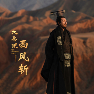 亚洲春色av无码
