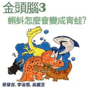 亚洲春色av无码
