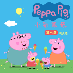 亚洲春色av无码
