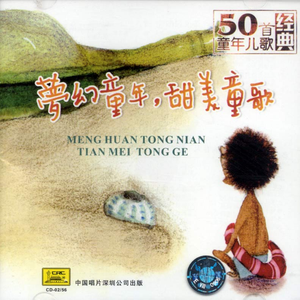 亚洲春色av无码
