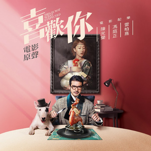 亚洲春色av无码
