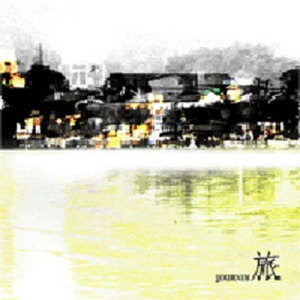 亚洲春色av无码
