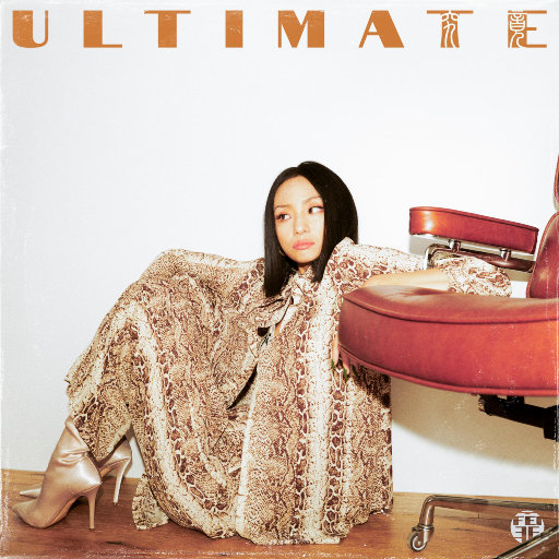 亚洲春色av无码
